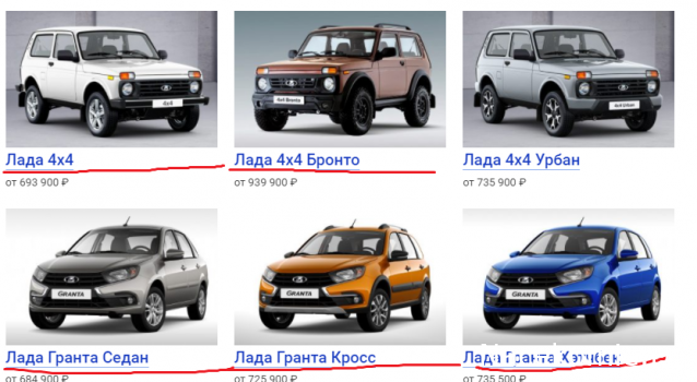 Автолегенды Новая Эпоха - График выхода и обсуждение