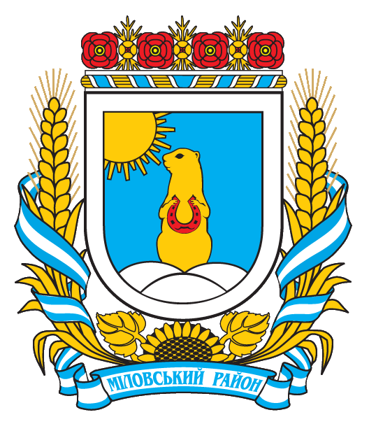 100 крестиков!