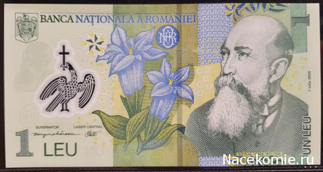Коллекция alexenamel