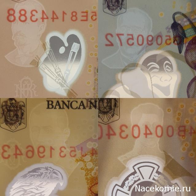 Коллекция alexenamel