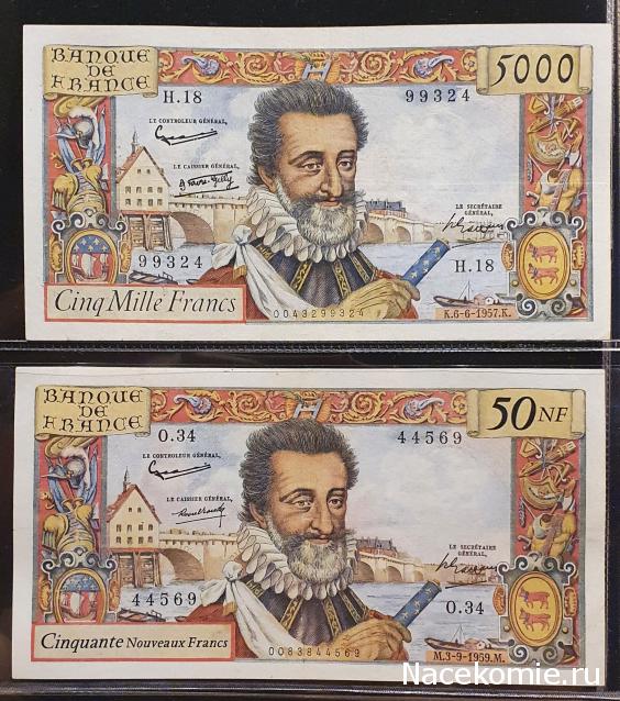 Коллекция alexenamel