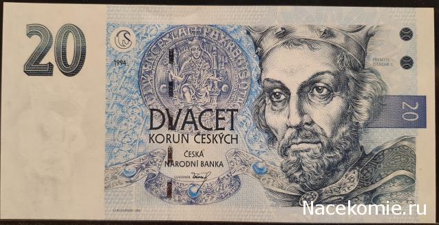 Коллекция alexenamel