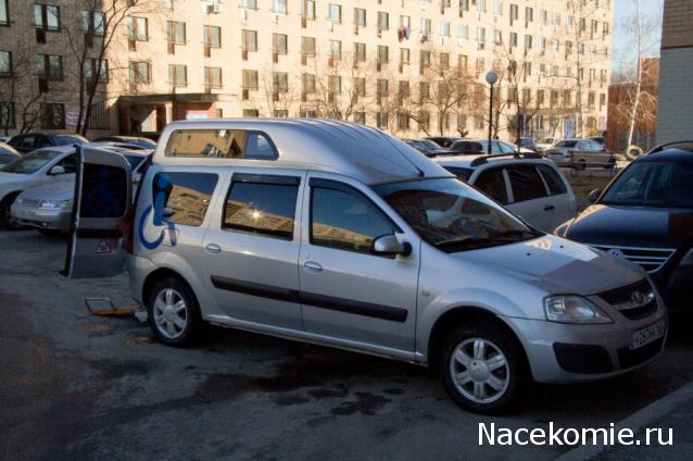 Автолегенды Новая Эпоха №13 - LADA Largus