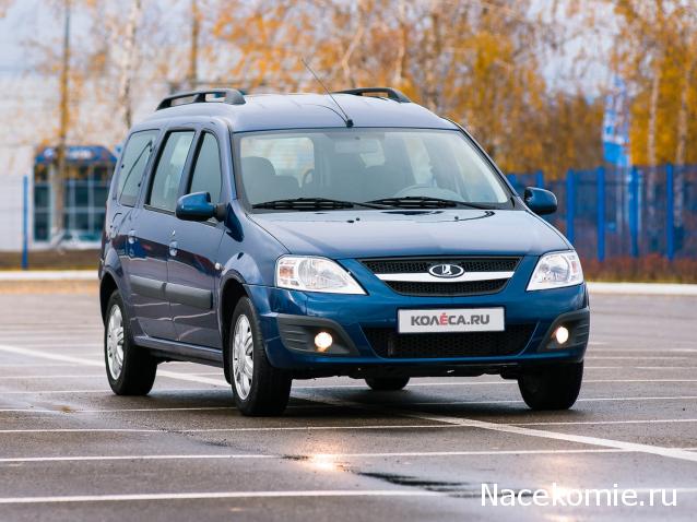 Автолегенды Новая Эпоха №13 - LADA Largus