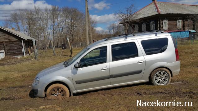 Автолегенды Новая Эпоха №13 - LADA Largus