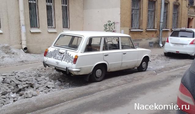 Автолегенды вживую