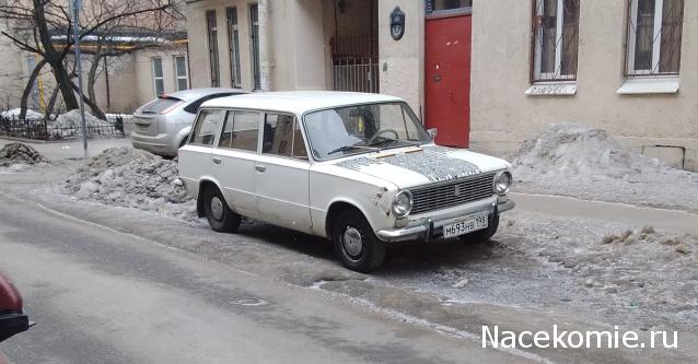 Автолегенды вживую
