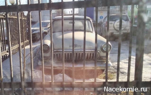 Автолегенды вживую
