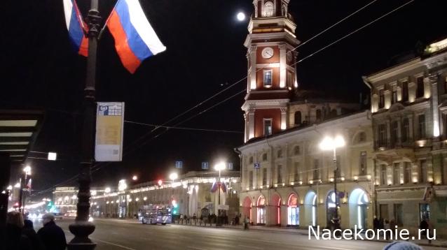 Тракторная болталка