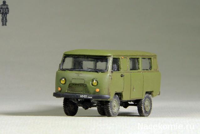 Коллекция zloykex