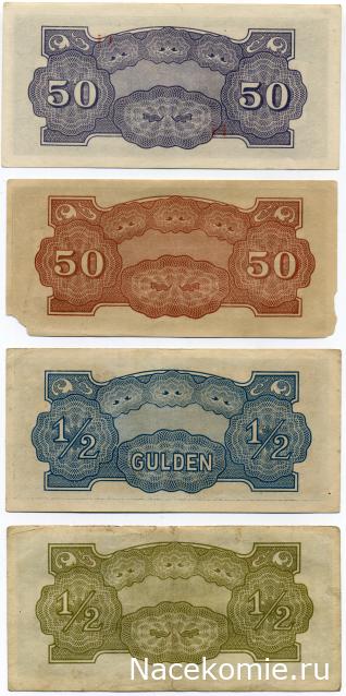 PCV  Банкноты смутных времен