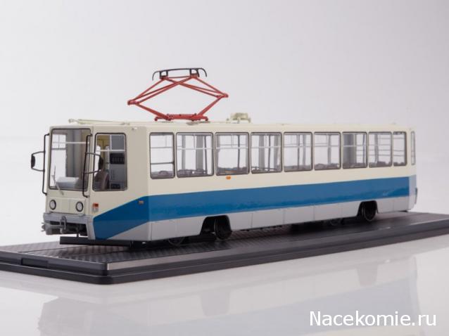 Start Scale Models (SSM)