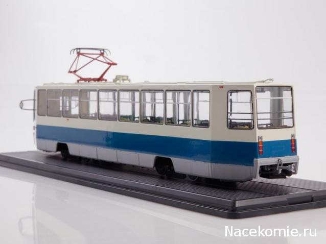 Start Scale Models (SSM)