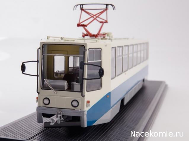 Start Scale Models (SSM)