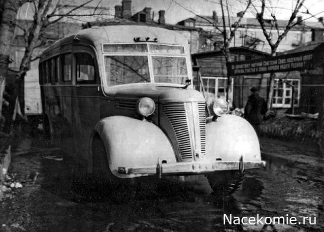 Наши Автобусы №39 - ЗиС-16