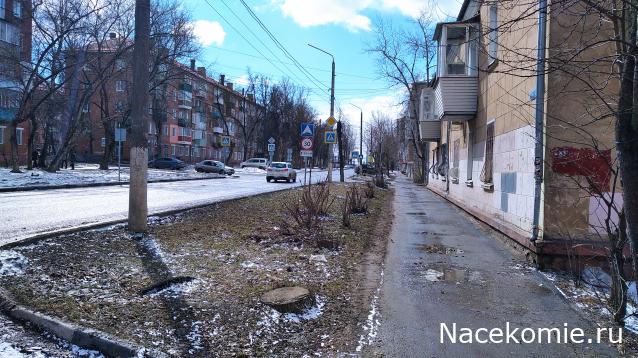 Тракторная болталка