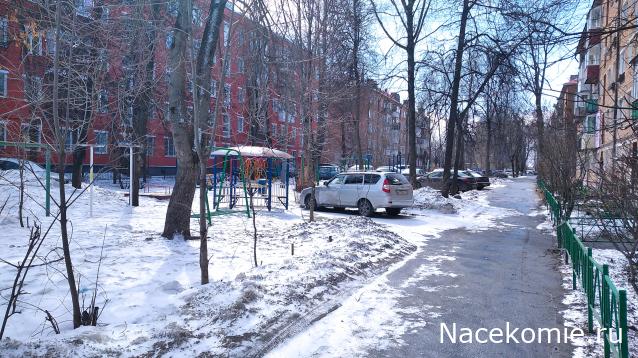 Тракторная болталка