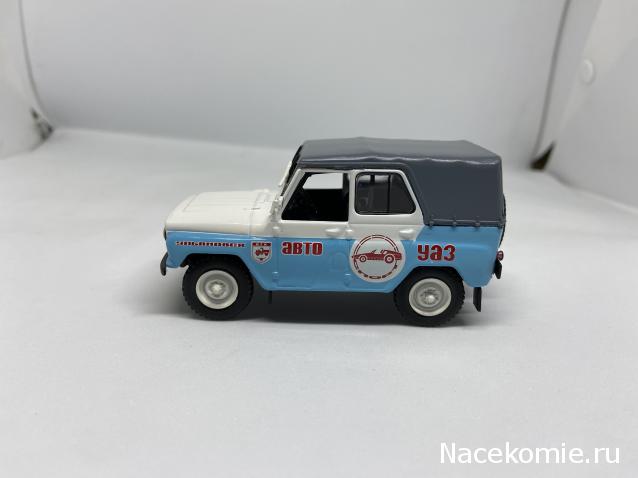 Фото наших коллекций автомобилей