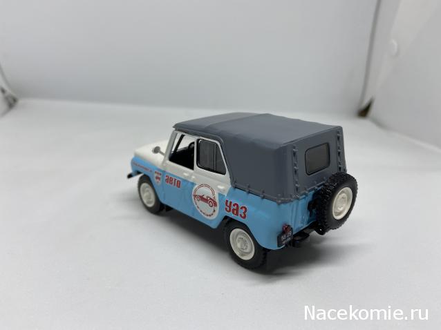 Фото наших коллекций автомобилей