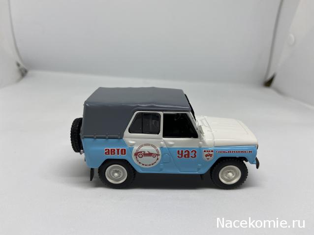 Фото наших коллекций автомобилей