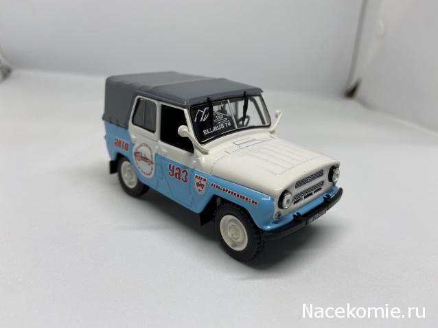 Фото наших коллекций автомобилей