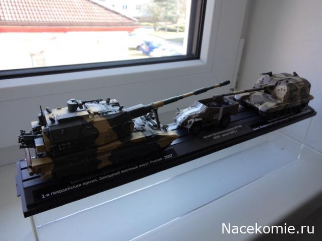 Коллекция TonyHazard