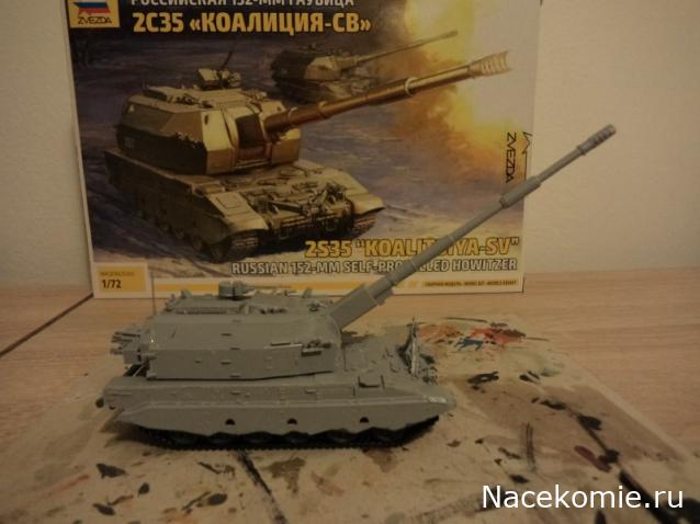 Коллекция TonyHazard