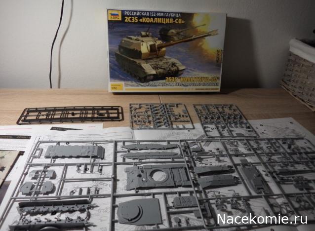 Коллекция TonyHazard