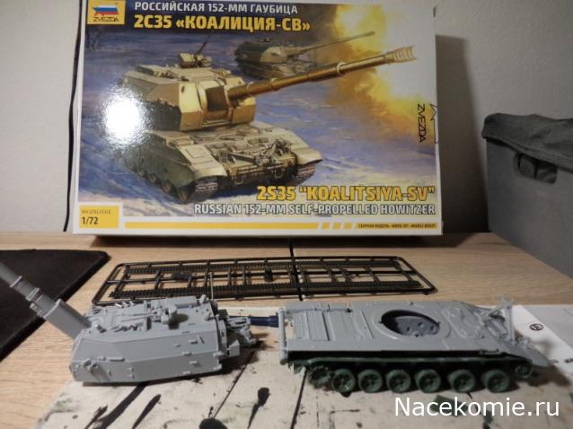 Коллекция TonyHazard