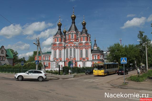 Православные Храмы - График выхода и обсуждение