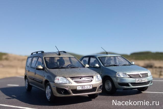 Автолегенды Новая Эпоха №13 - LADA Largus