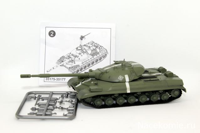 Анонсы и новости БТТ в 1/72