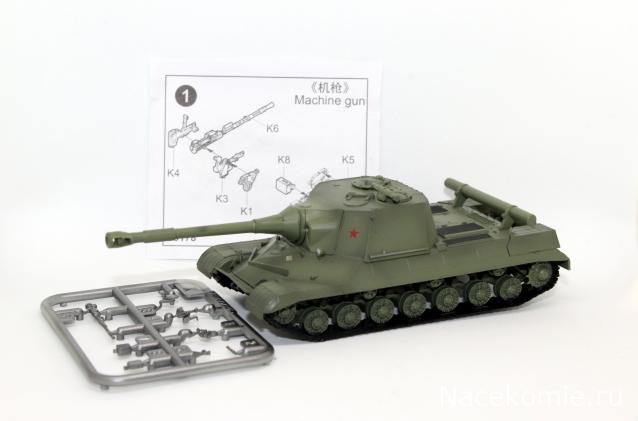 Анонсы и новости БТТ в 1/72