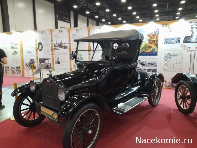 Выставка Олдтаймер 2022.