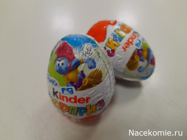 Тракторная болталка