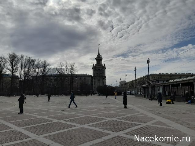 Тракторная болталка