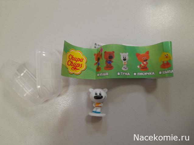 Тракторная болталка