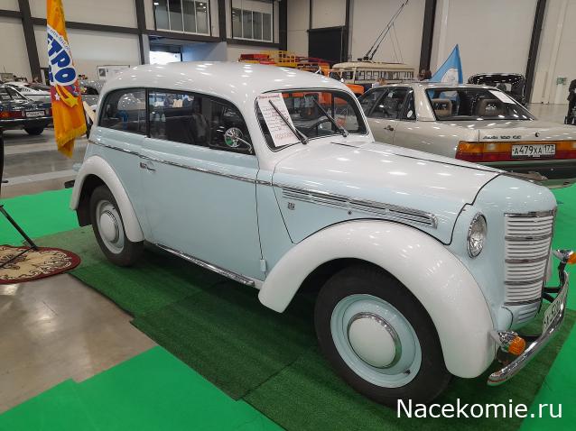 Выставка Олдтаймер 2022.