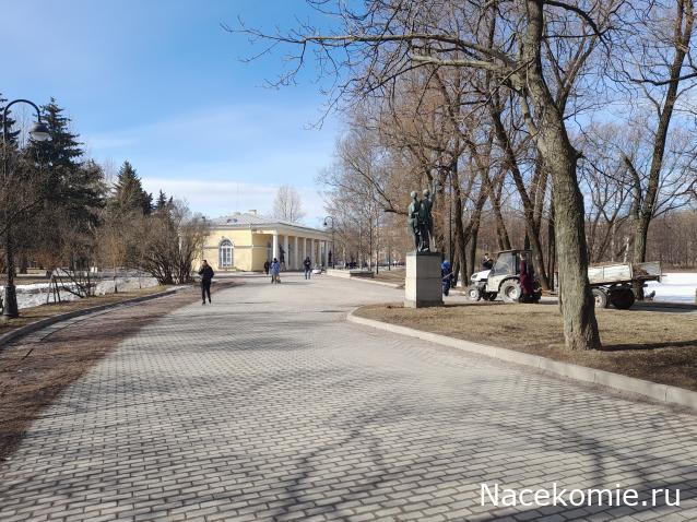 Тракторная болталка