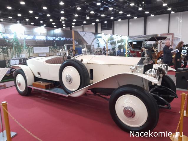 Выставка Олдтаймер 2022.