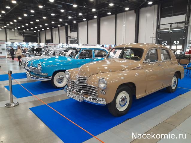 Выставка Олдтаймер 2022.