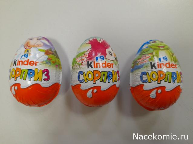 Тракторная болталка