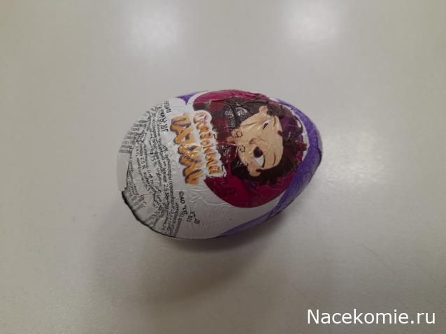 Тракторная болталка