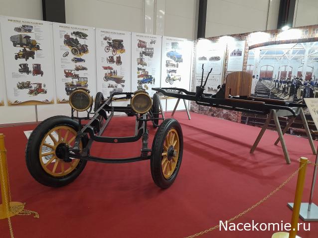 Выставка Олдтаймер 2022.