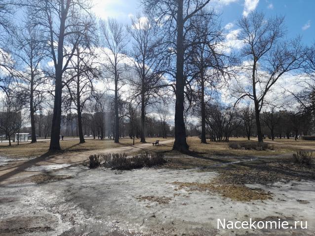 "Живой уголок"