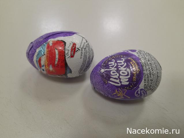 Тракторная болталка