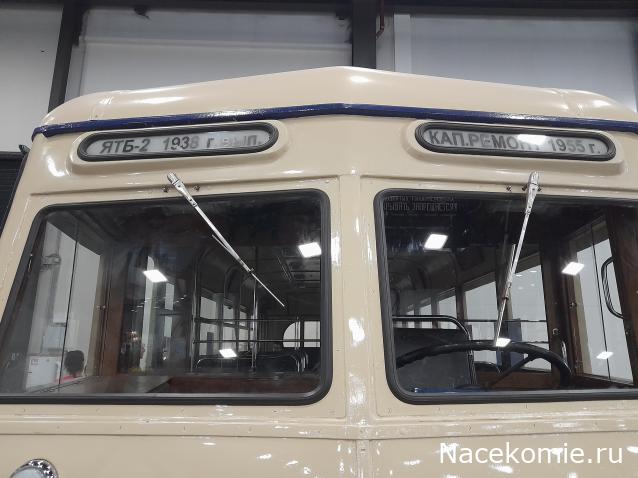 Выставка Олдтаймер 2022.