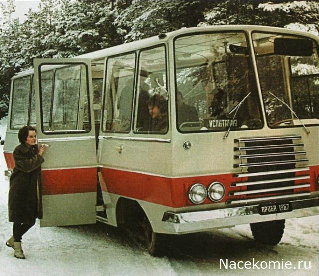 Интересные фото автобусов СССР
