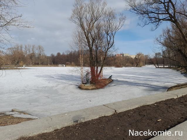 Тракторная болталка