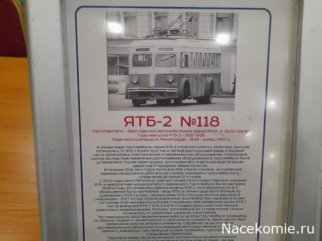 Выставка Олдтаймер 2022.